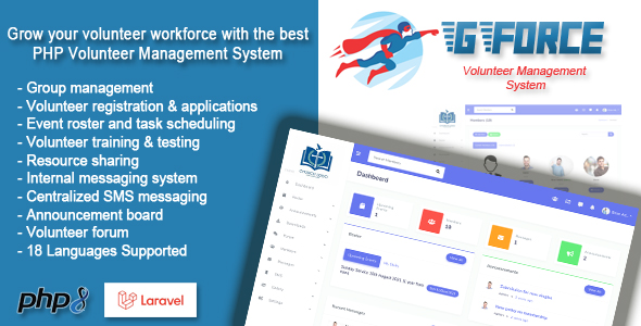 Volunteer Management Software  GForce