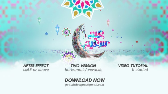Eid Saeed Titles l Eid-al-Fitr Titles l Eid-al-Adha Titles l Eid Instagram  27678527