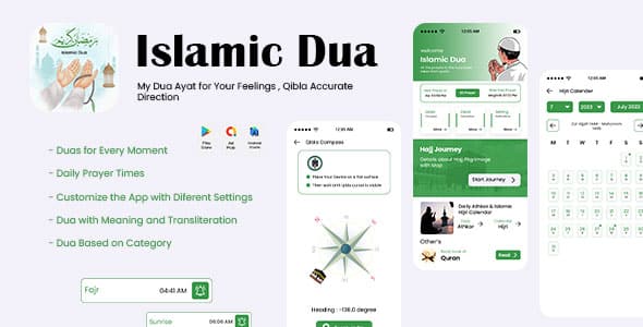 Islamic Dua  Hijri Calendar  Hijri Islamic Calendar  YThe Islamic Calendar  Muslim Apps
