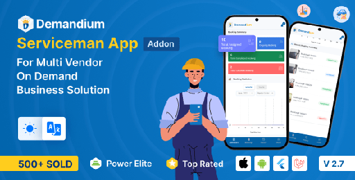 Demandium  Service Man App