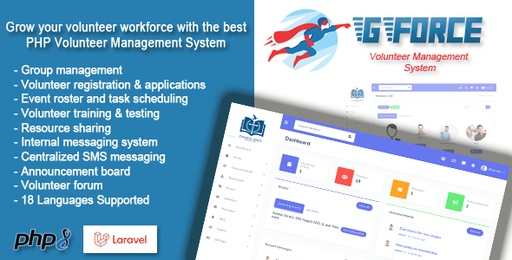 Volunteer Management Software  GForce
