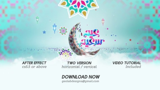 Eid Saeed Titles l Eid-al-Fitr Titles l Eid-al-Adha Titles l Eid Instagram  27678527