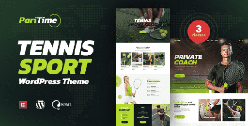 Paritime  Tennis Club WordPress Theme