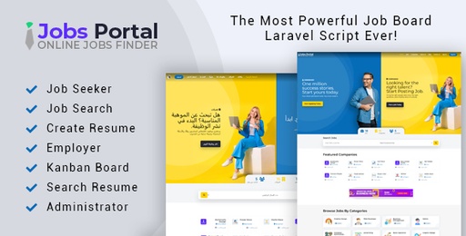 Jobs Portal  Job Board Laravel Script