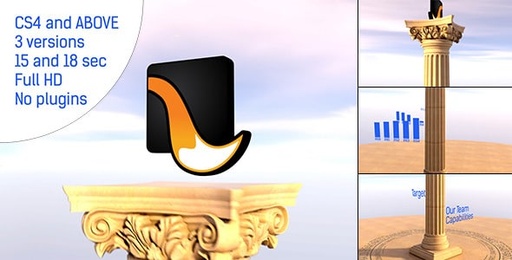 Pillar Logo  7520540