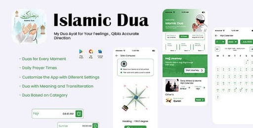 Islamic Dua  Hijri Calendar  Hijri Islamic Calendar  YThe Islamic Calendar  Muslim Apps
